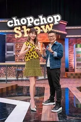 777电影网演技观察综艺 剧本之外 海报